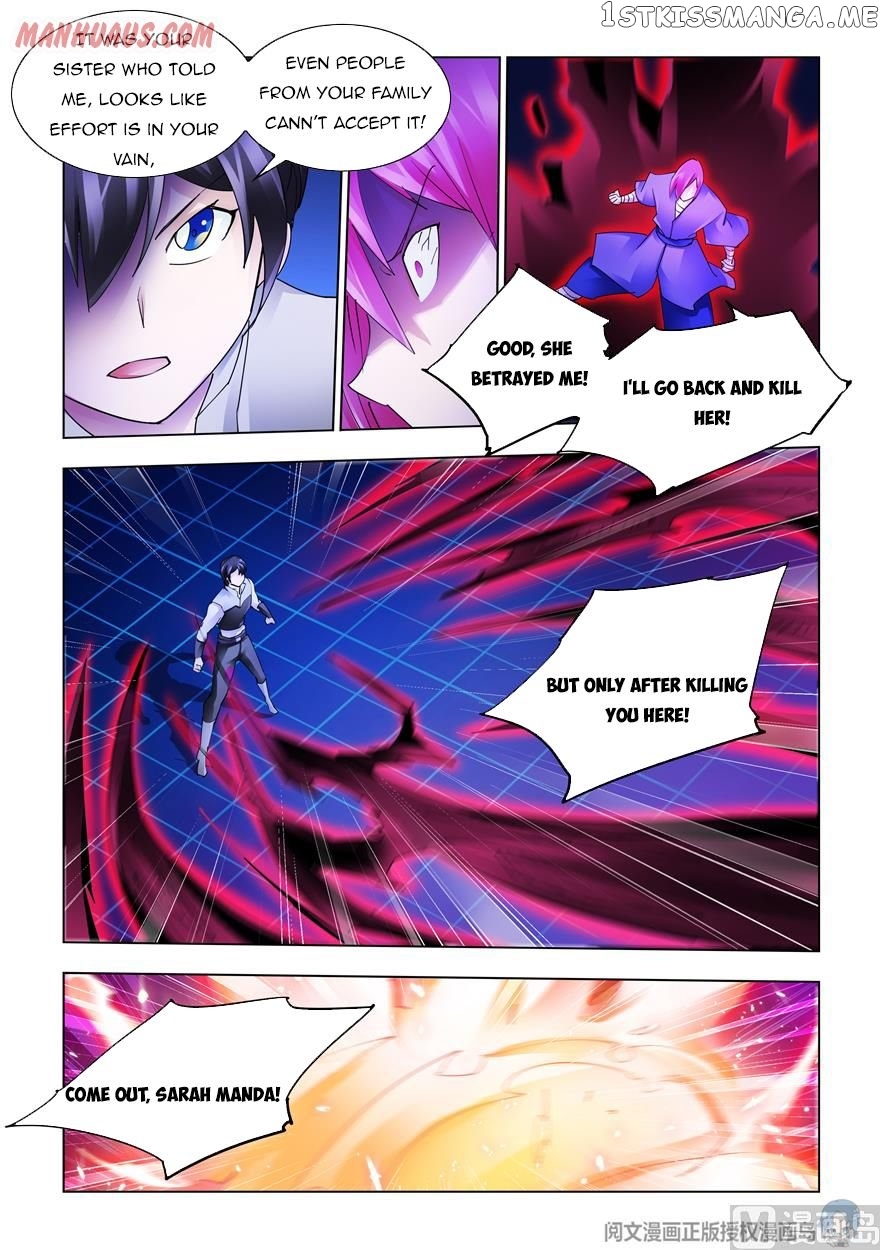 Battle Frenzy chapter 327 - page 7