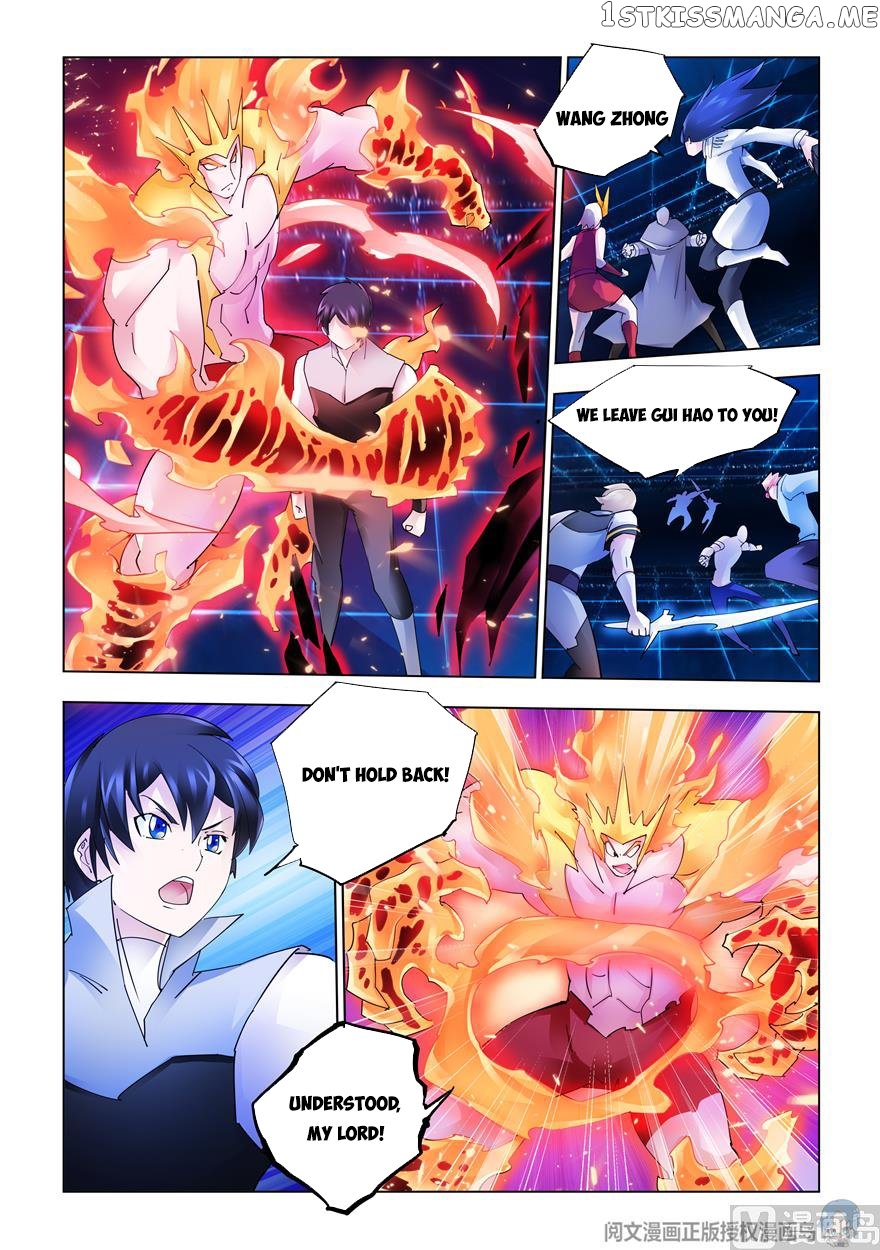 Battle Frenzy chapter 327 - page 8