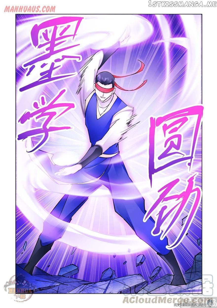 Battle Frenzy chapter 273 - page 12