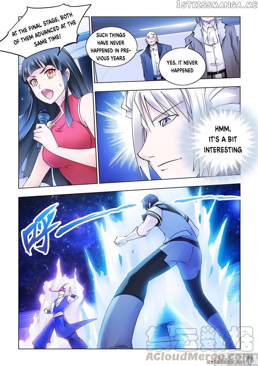 Battle Frenzy chapter 273 - page 2