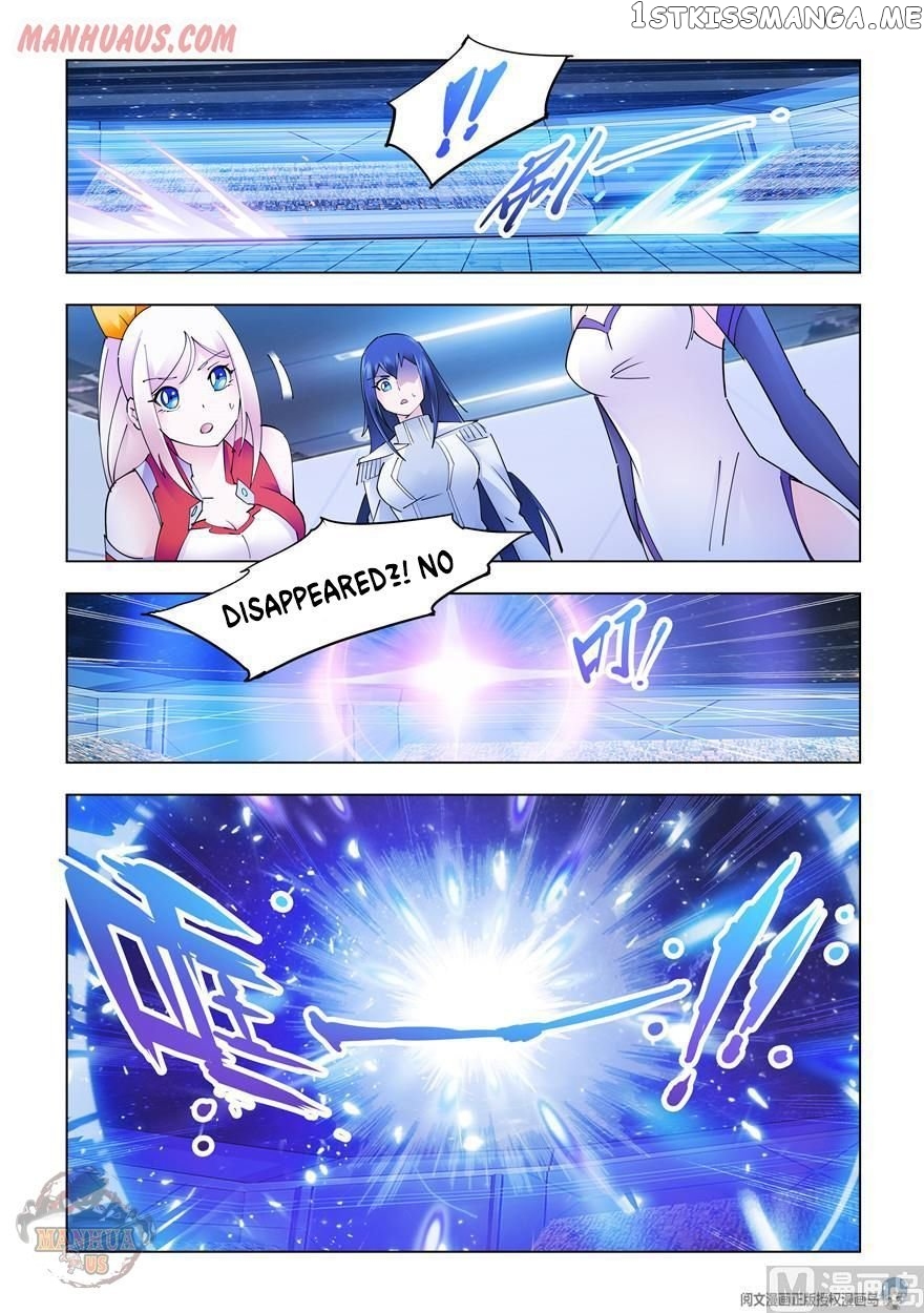 Battle Frenzy chapter 273 - page 3