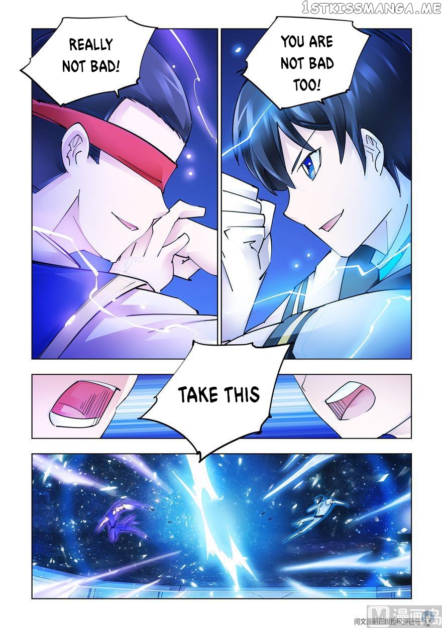 Battle Frenzy chapter 273 - page 5