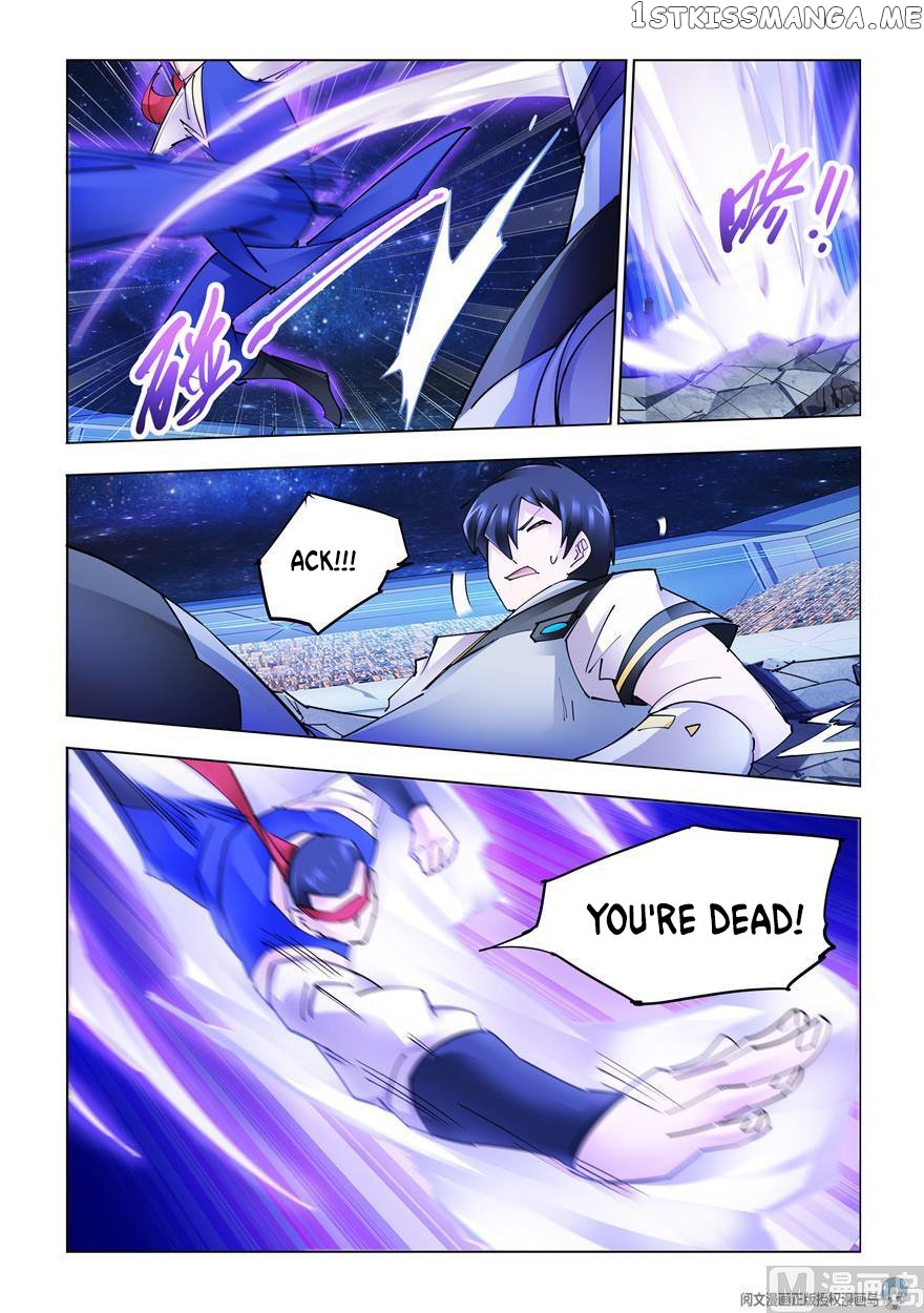 Battle Frenzy chapter 273 - page 7