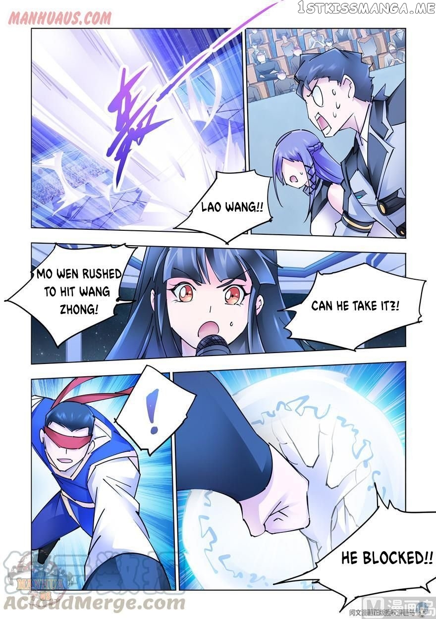 Battle Frenzy chapter 273 - page 8