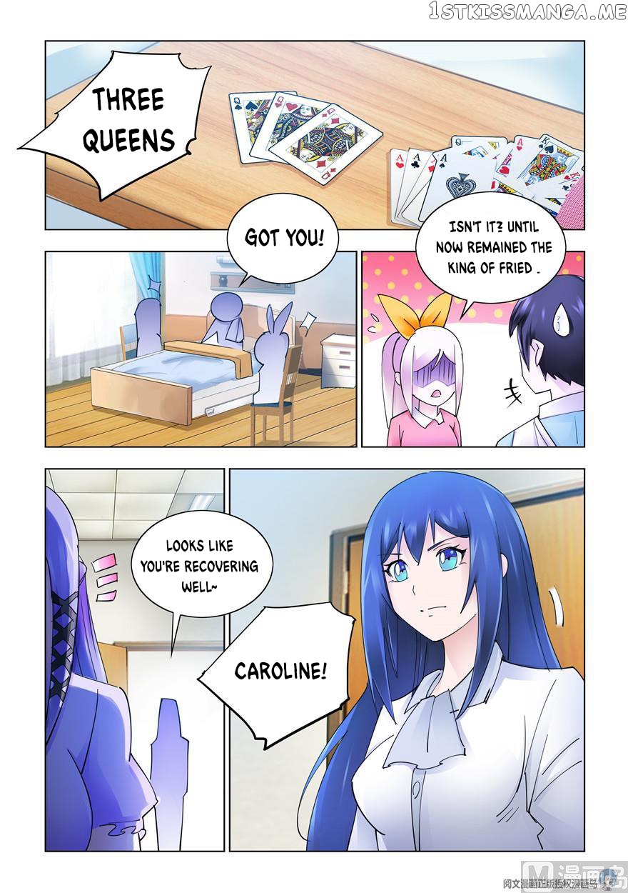Battle Frenzy chapter 280 - page 12