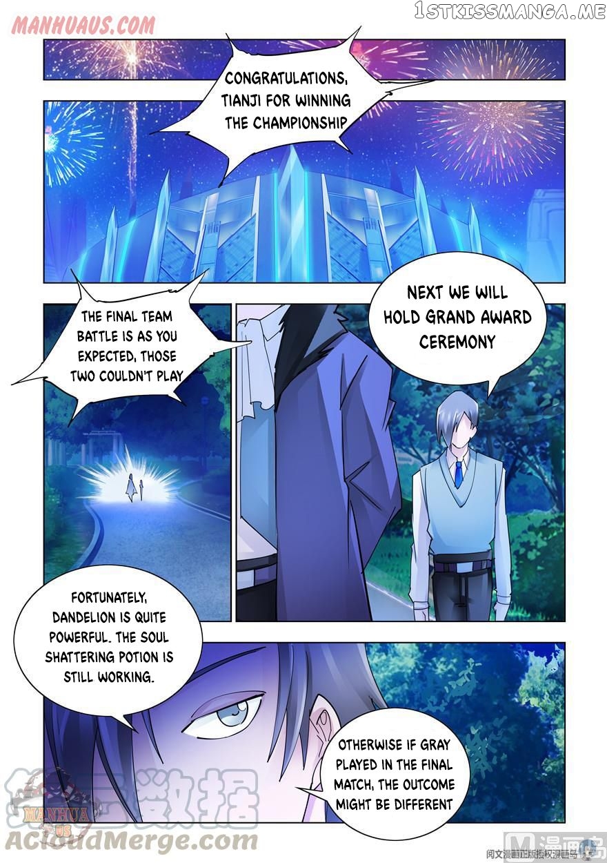 Battle Frenzy chapter 280 - page 9