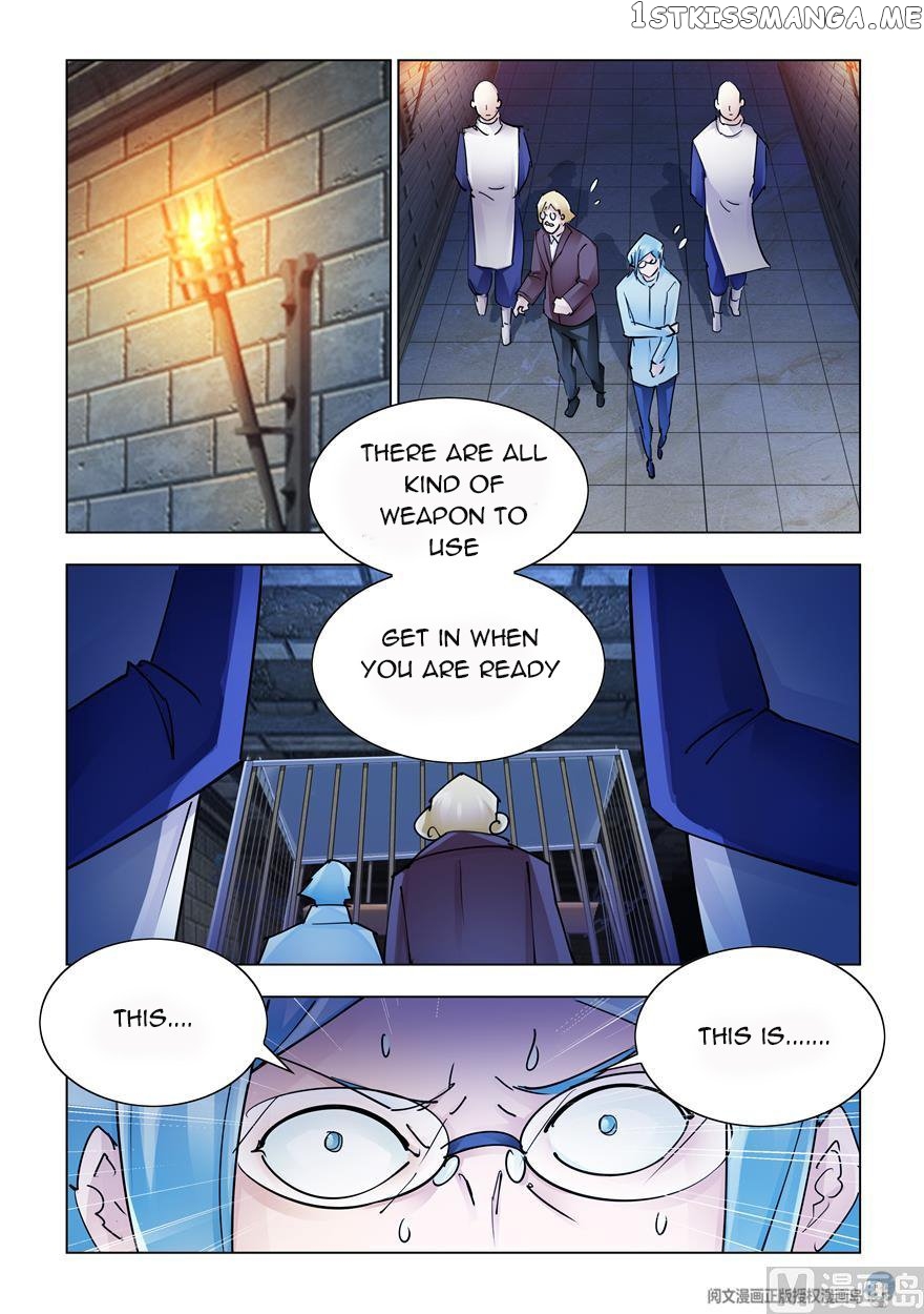 Battle Frenzy chapter 241 - page 8