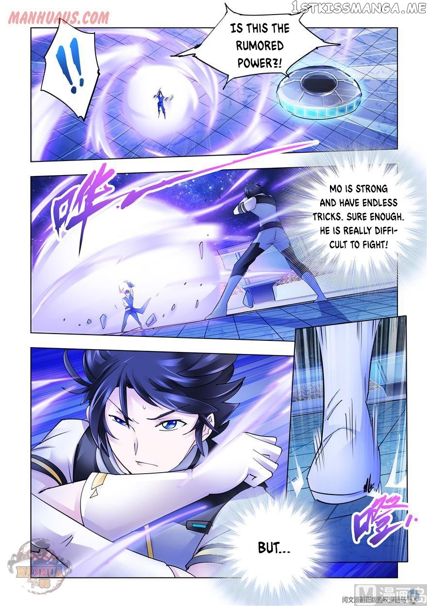 Battle Frenzy chapter 274 - page 2