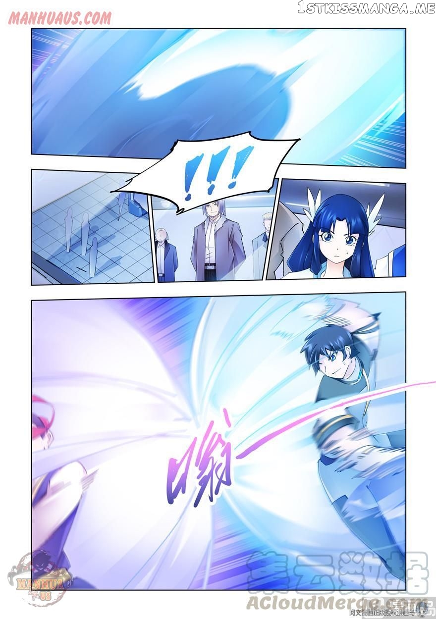 Battle Frenzy chapter 274 - page 7
