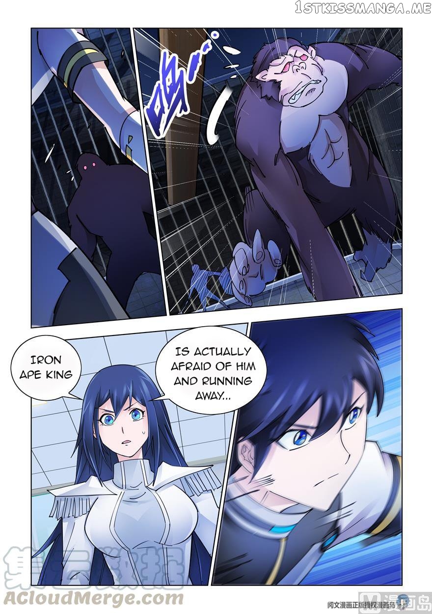 Battle Frenzy chapter 242 - page 11