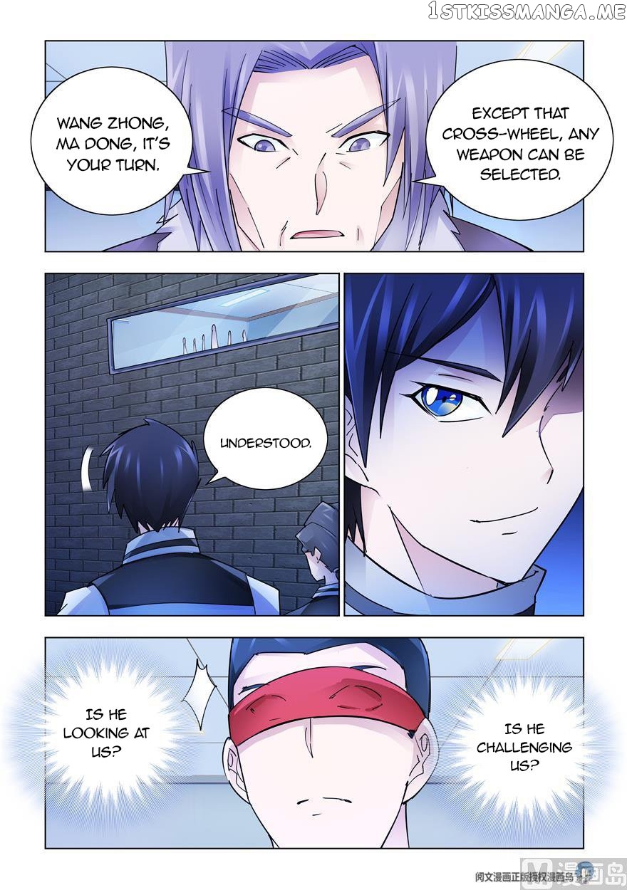 Battle Frenzy chapter 242 - page 3