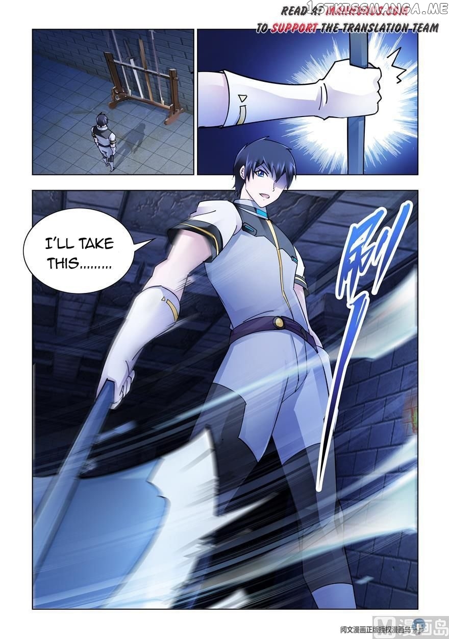 Battle Frenzy chapter 242 - page 4