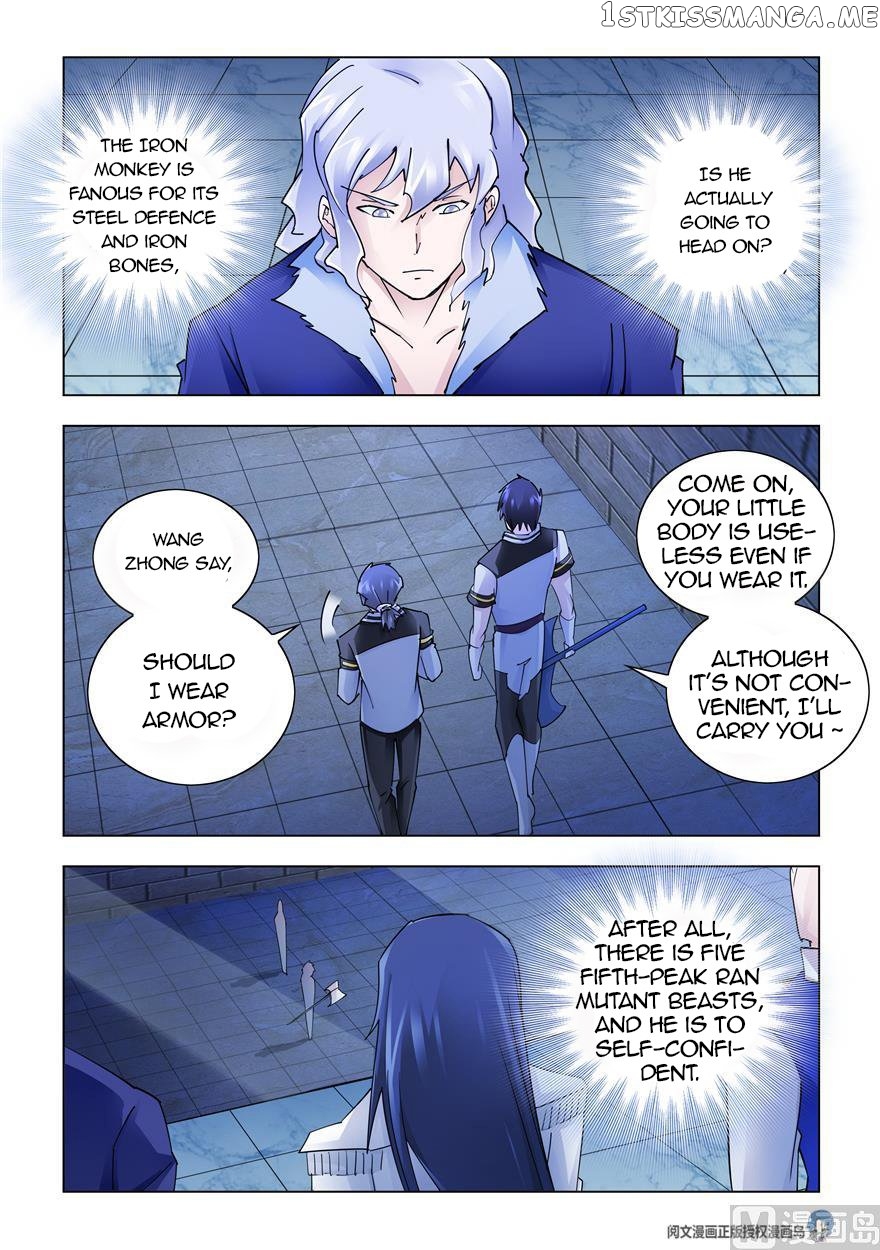 Battle Frenzy chapter 242 - page 5