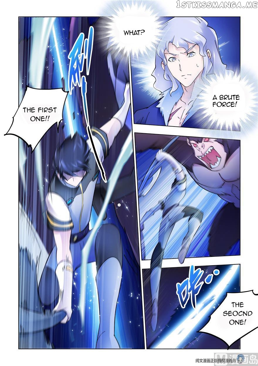 Battle Frenzy chapter 242 - page 9
