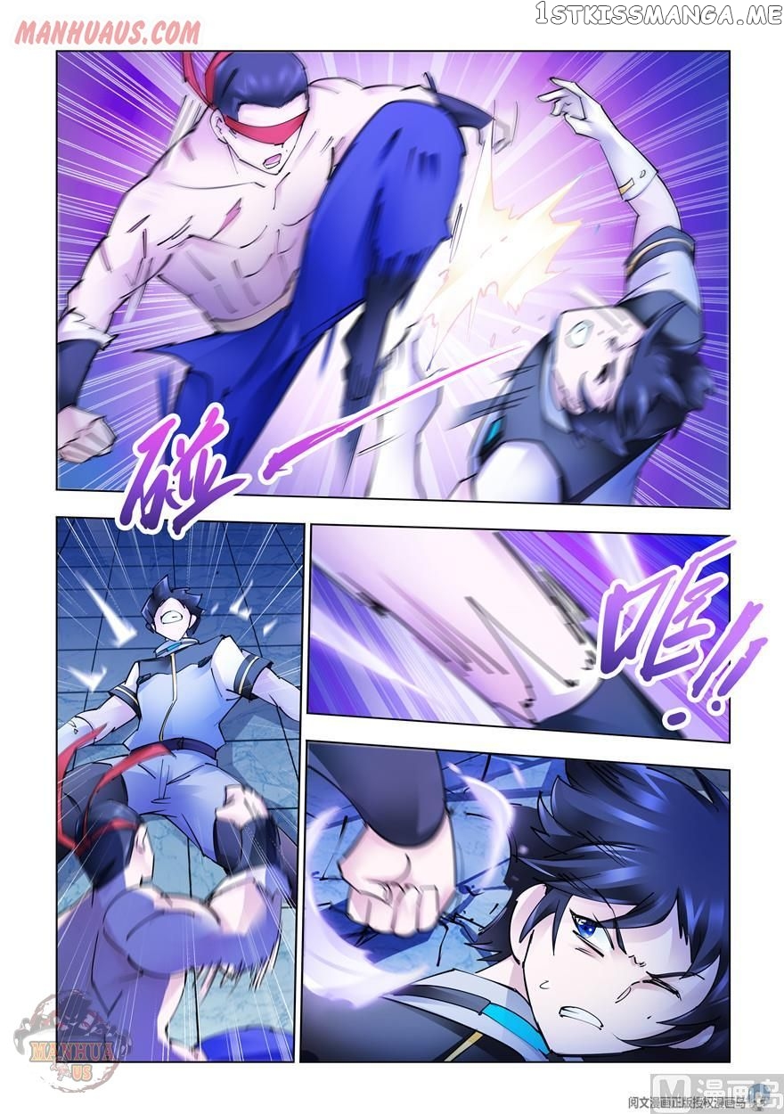 Battle Frenzy chapter 275 - page 4