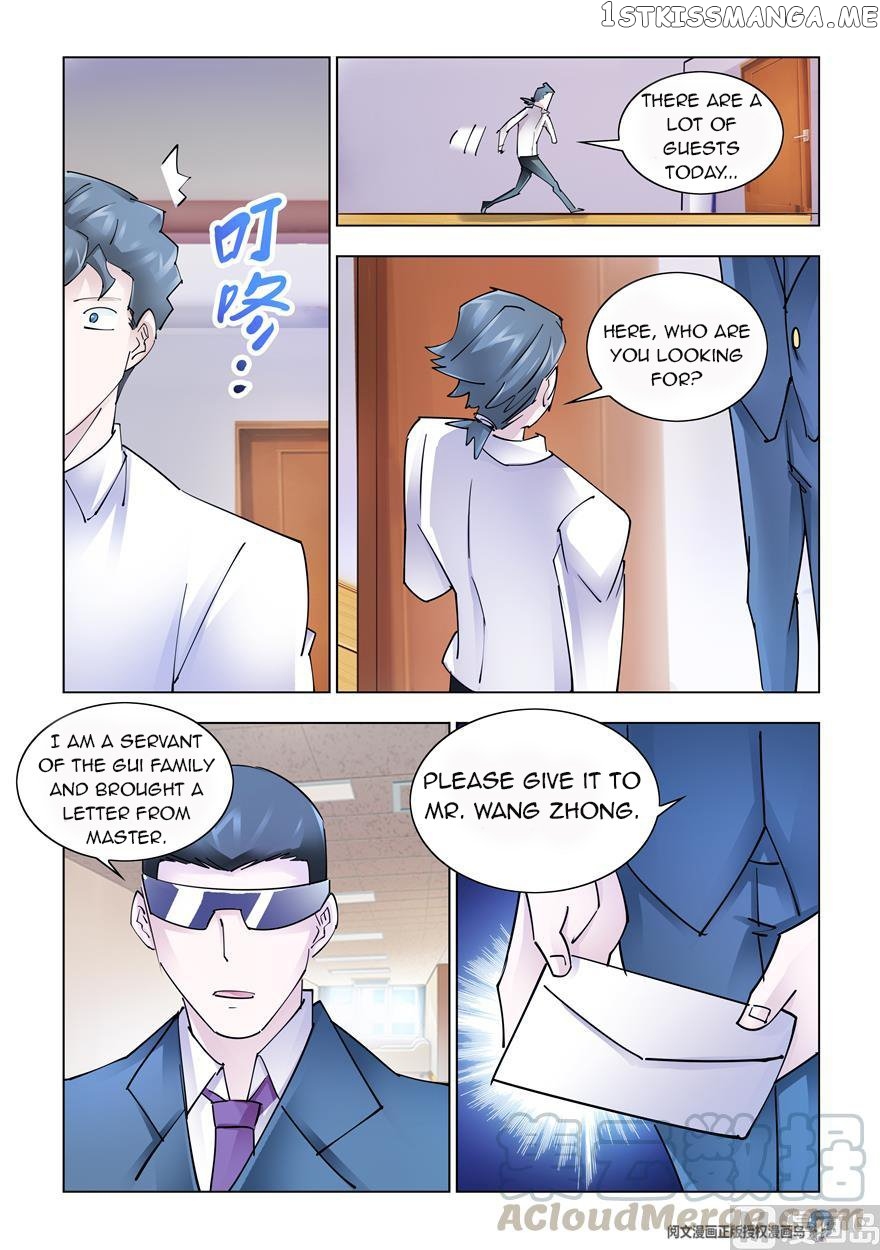 Battle Frenzy chapter 243 - page 11