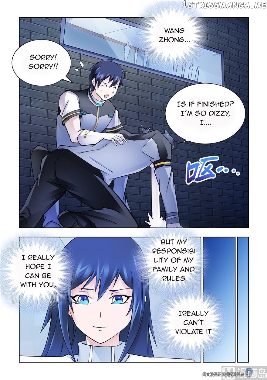 Battle Frenzy chapter 243 - page 3