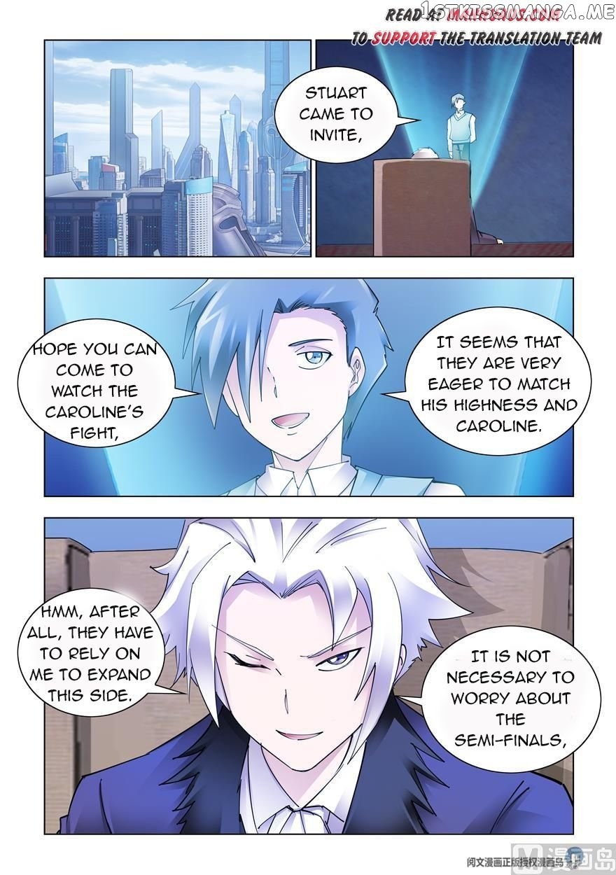 Battle Frenzy chapter 243 - page 4