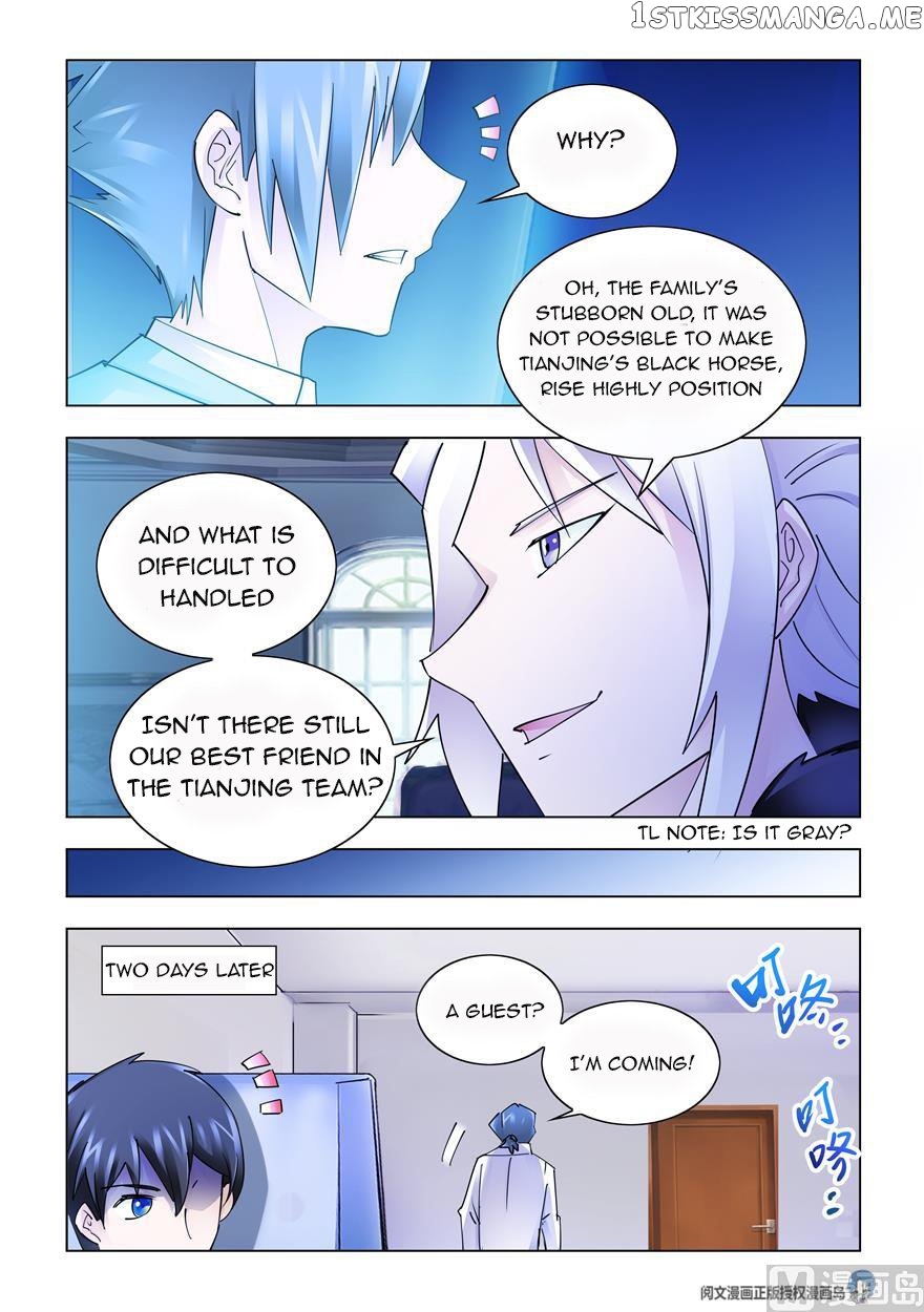 Battle Frenzy chapter 243 - page 6