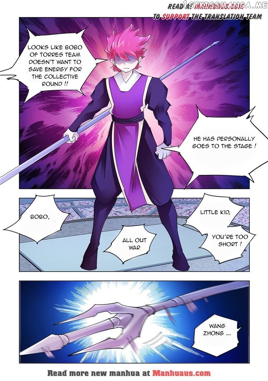 Battle Frenzy chapter 213 - page 6