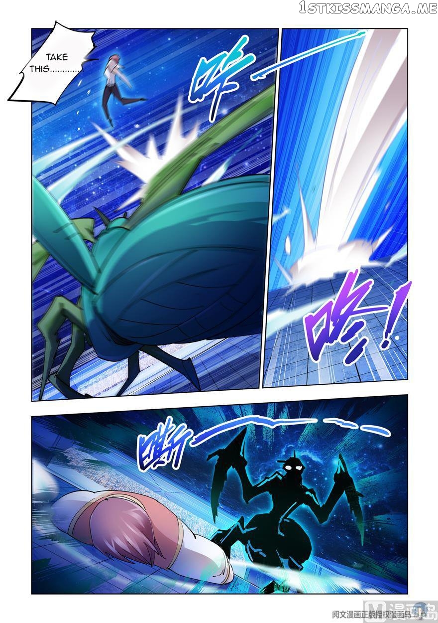 Battle Frenzy chapter 245 - page 10