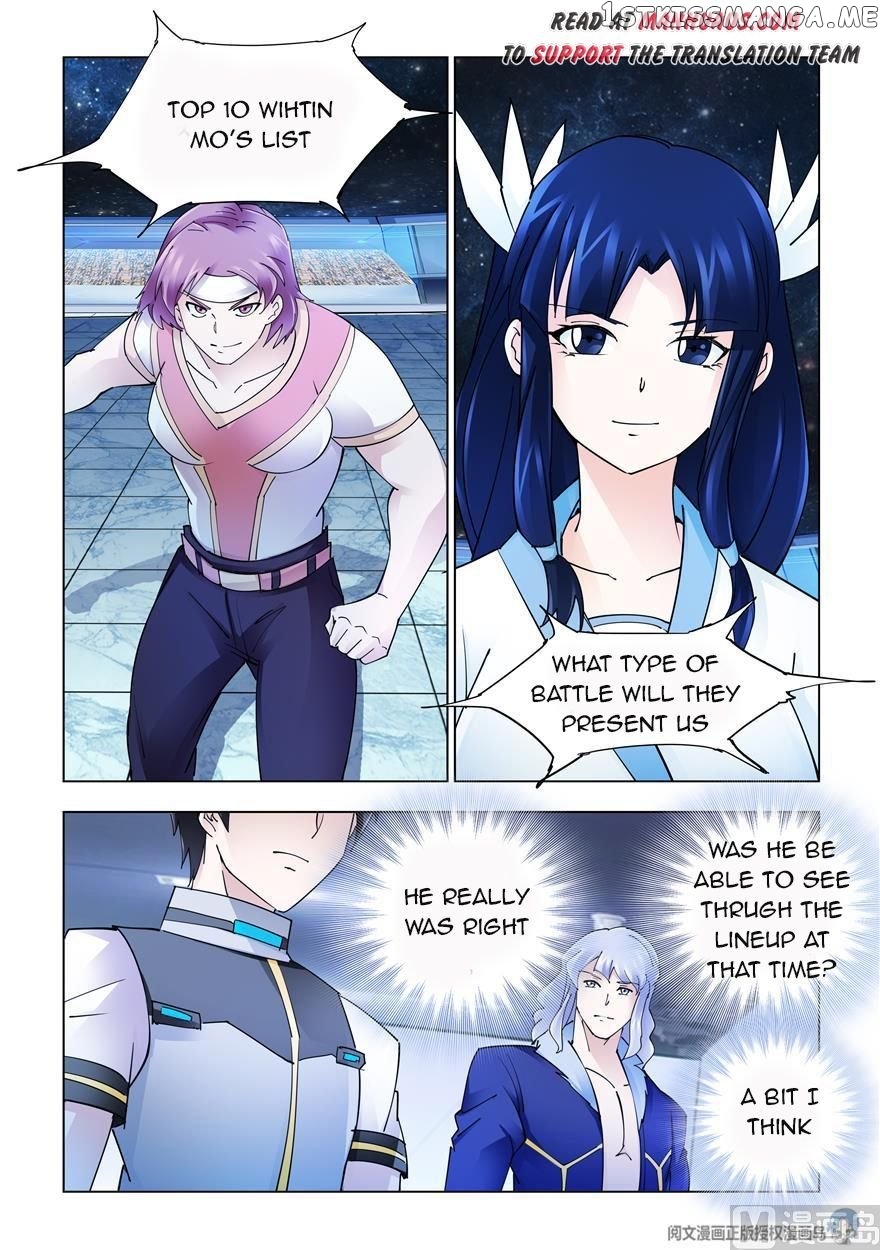 Battle Frenzy chapter 245 - page 2