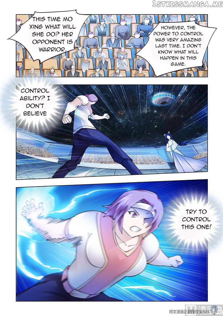 Battle Frenzy chapter 245 - page 3