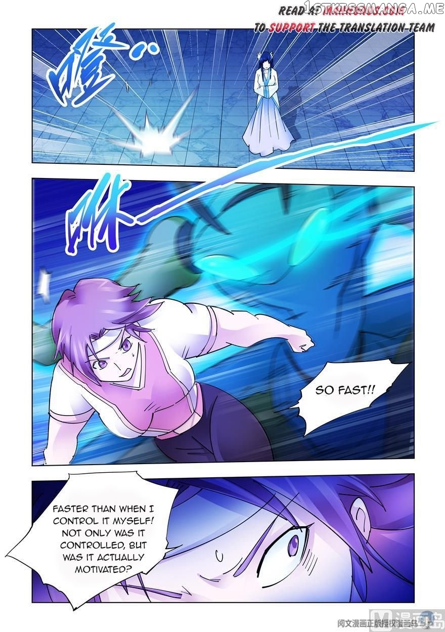 Battle Frenzy chapter 245 - page 9