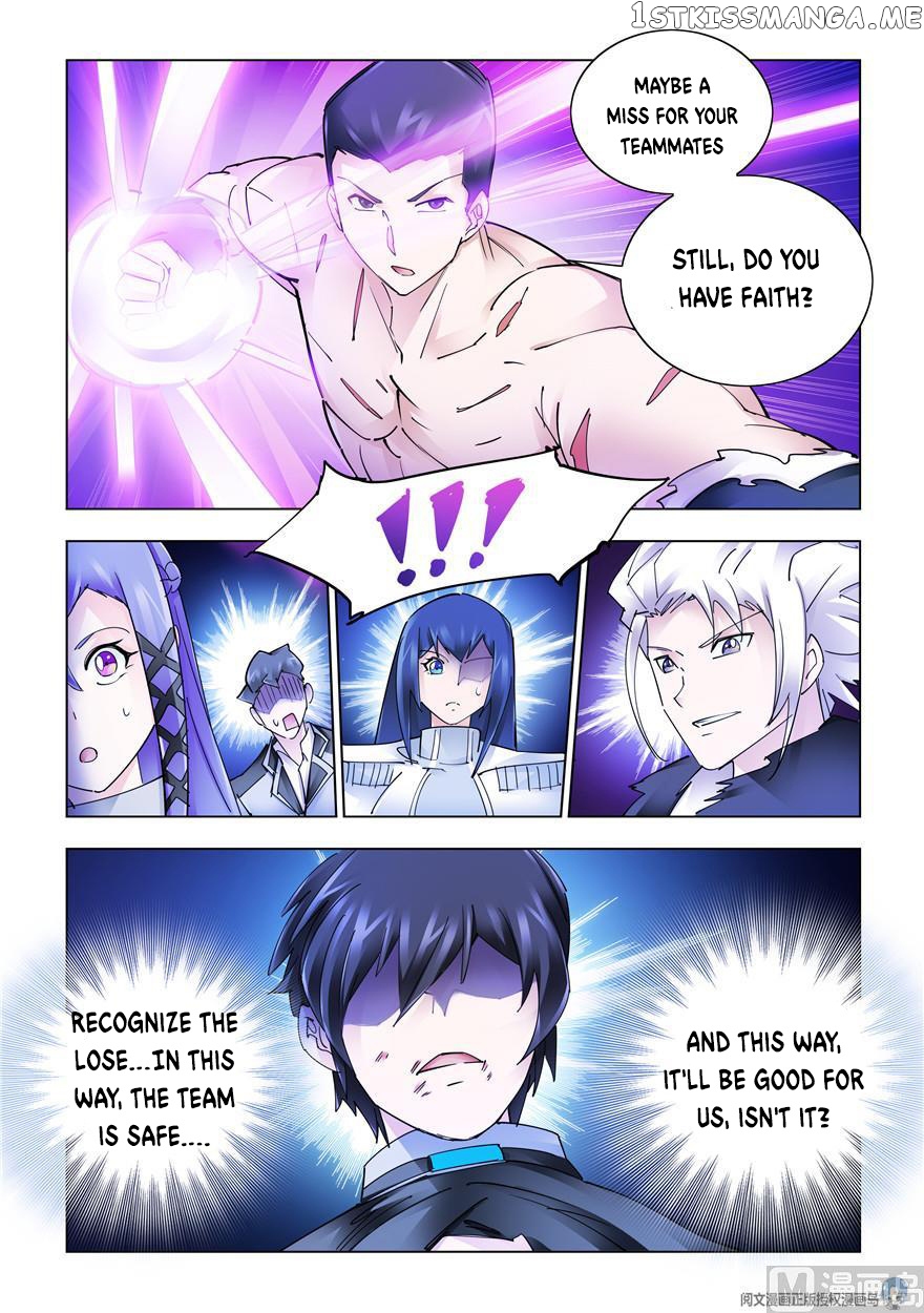 Battle Frenzy chapter 277 - page 7