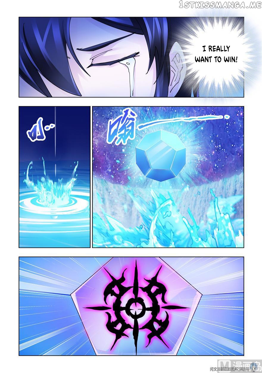 Battle Frenzy chapter 277 - page 9