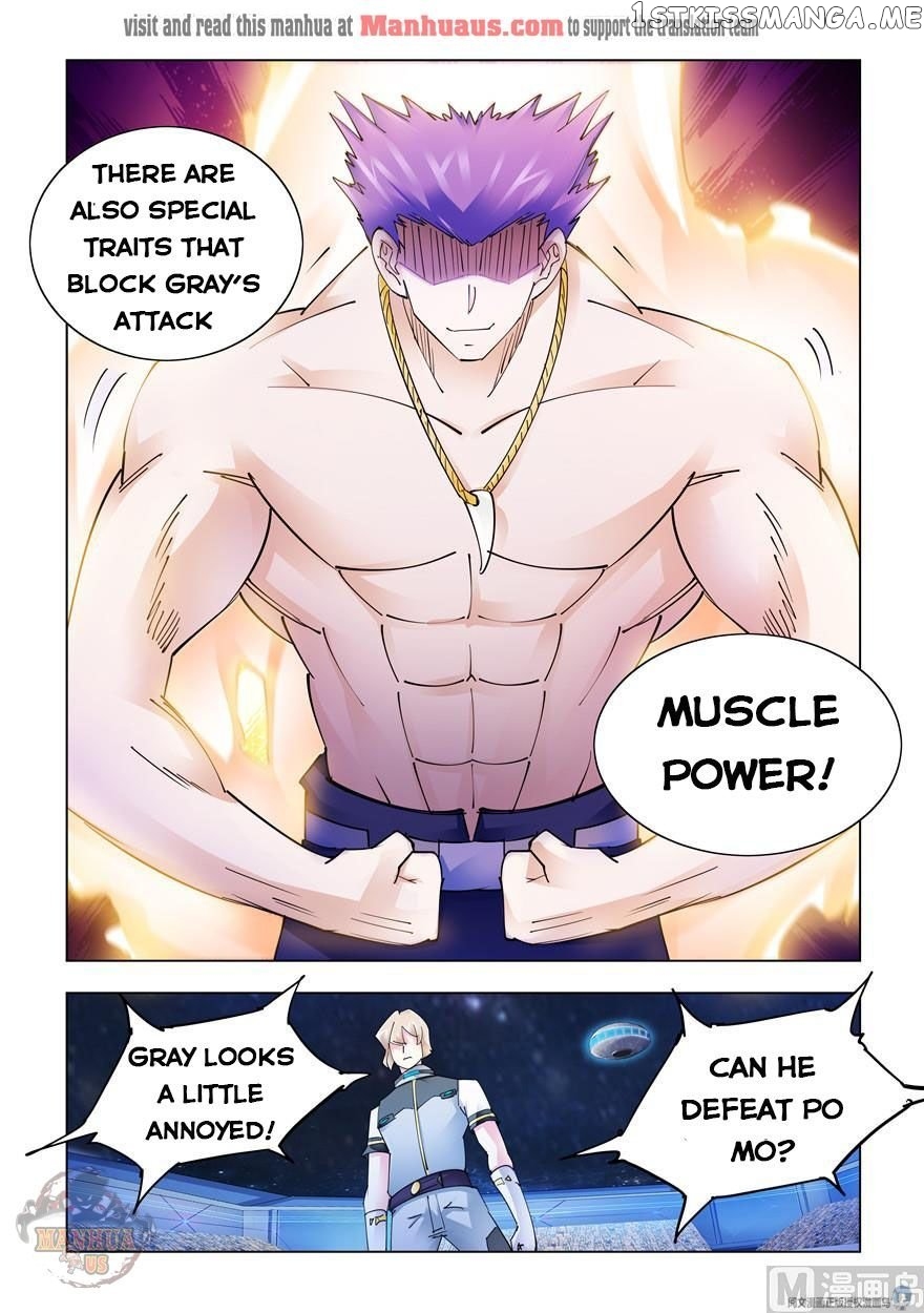 Battle Frenzy chapter 254 - page 13
