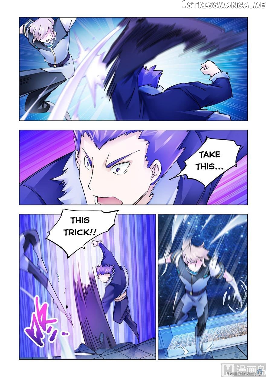 Battle Frenzy chapter 254 - page 3