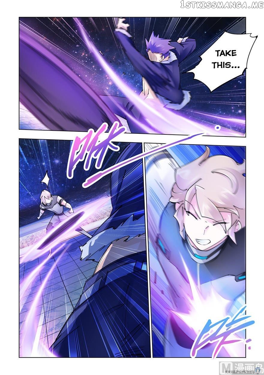 Battle Frenzy chapter 254 - page 5