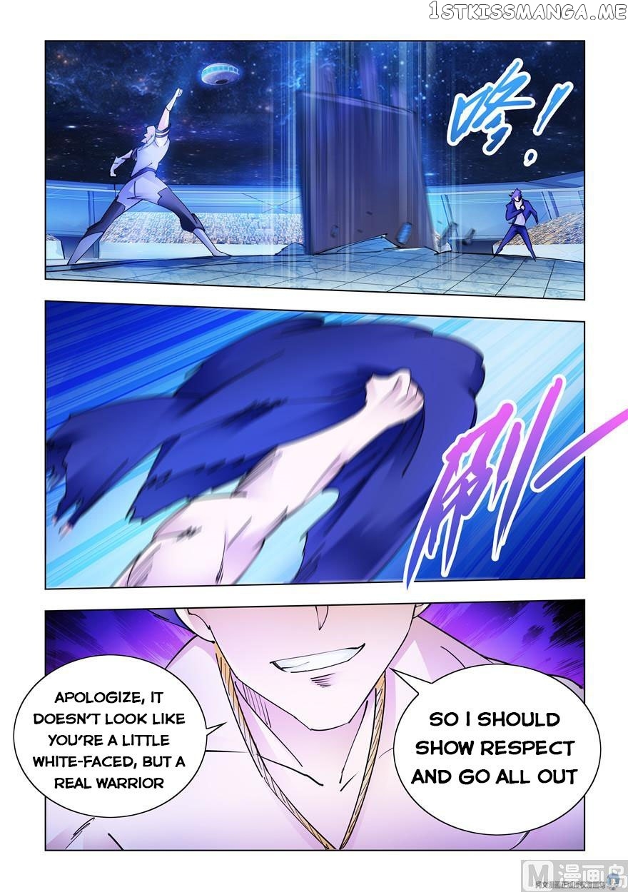 Battle Frenzy chapter 254 - page 6