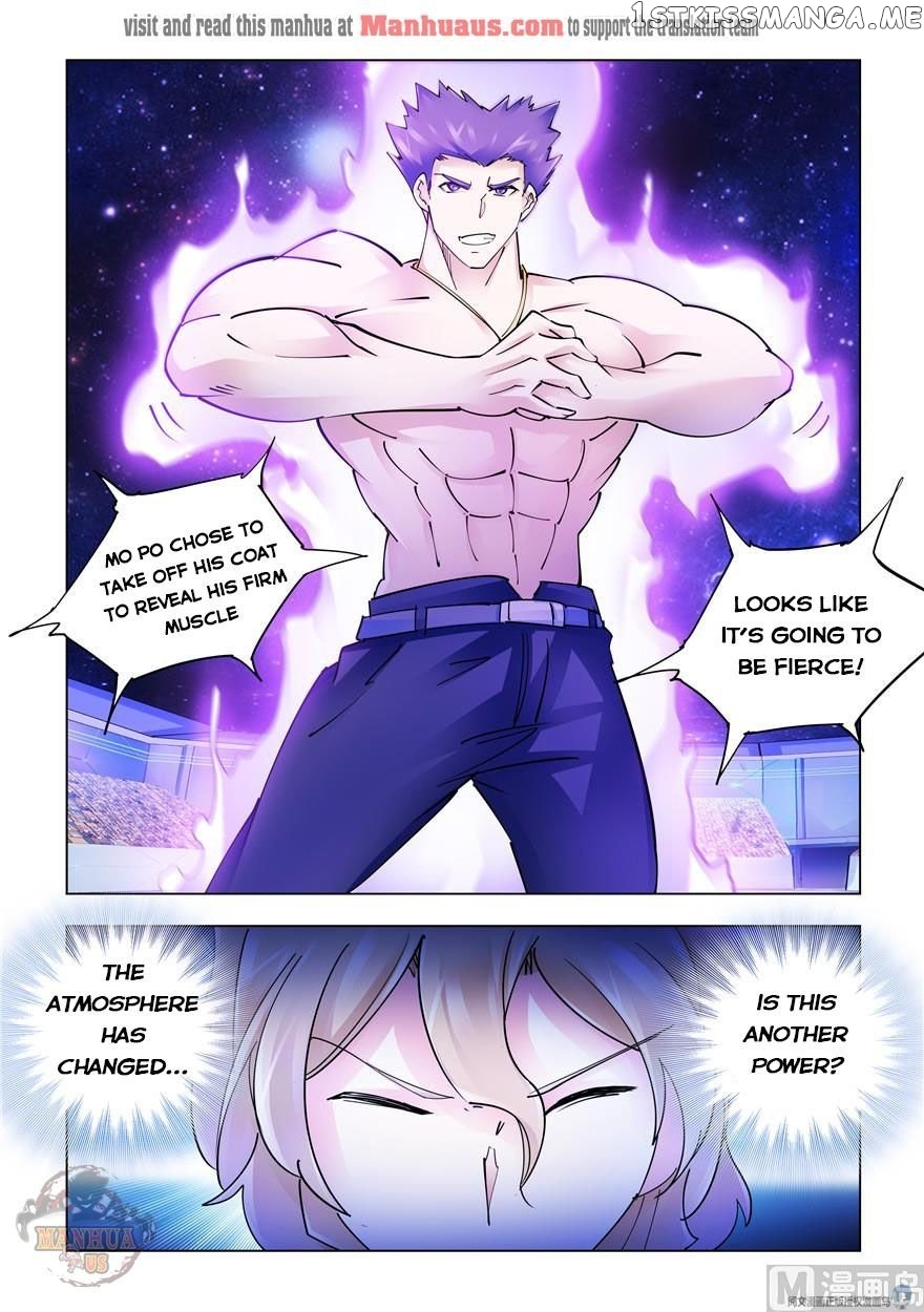 Battle Frenzy chapter 254 - page 7