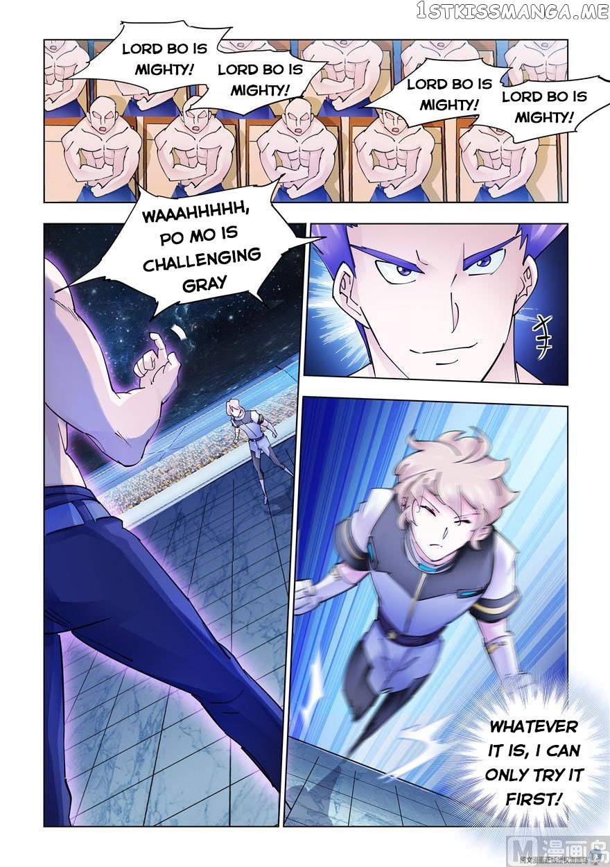 Battle Frenzy chapter 254 - page 8