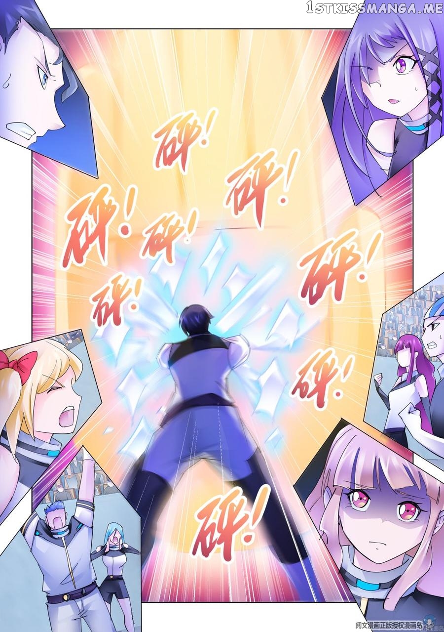 Battle Frenzy chapter 278 - page 8