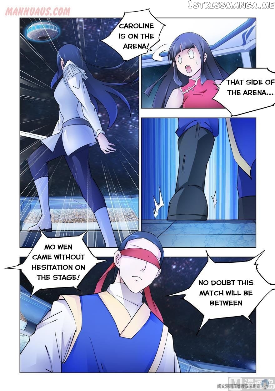 Battle Frenzy chapter 247 - page 11