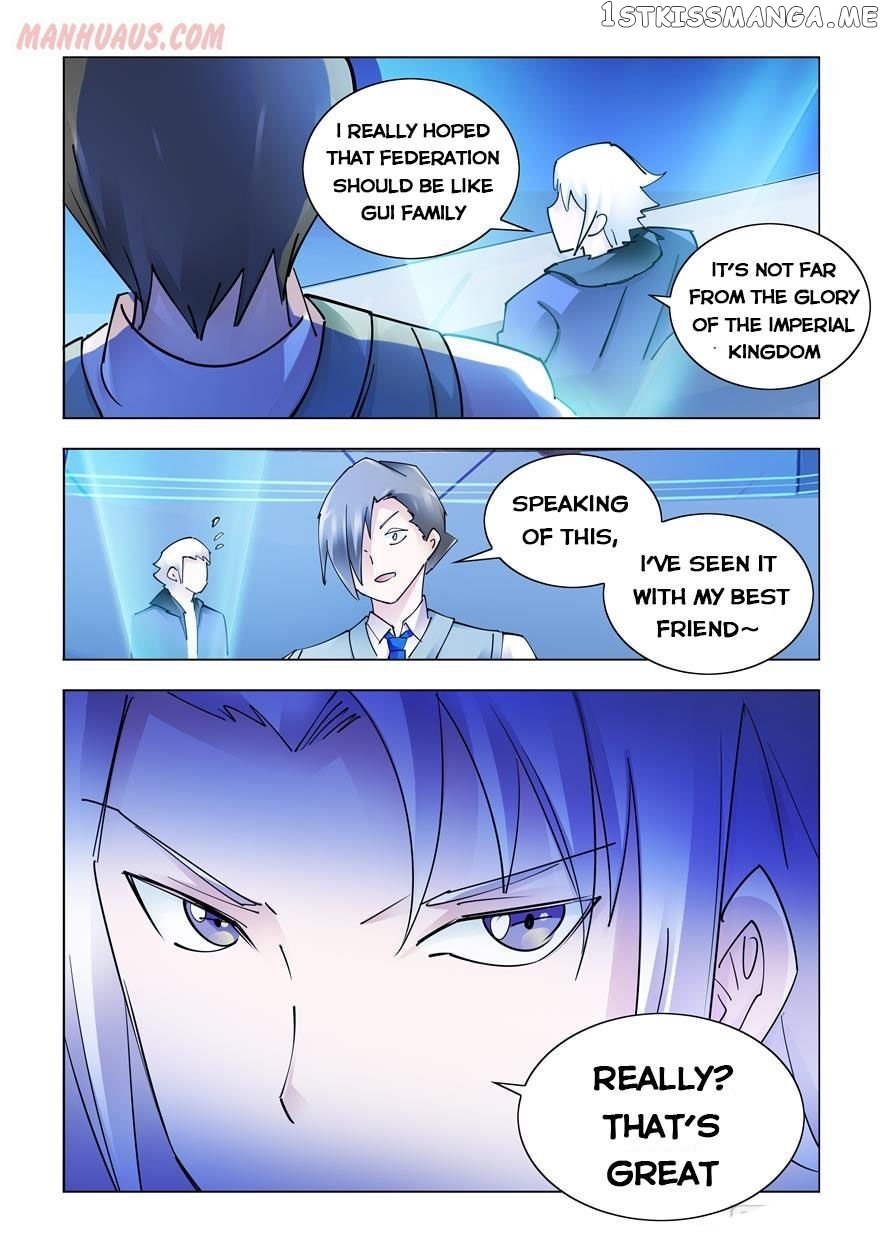 Battle Frenzy chapter 247 - page 13