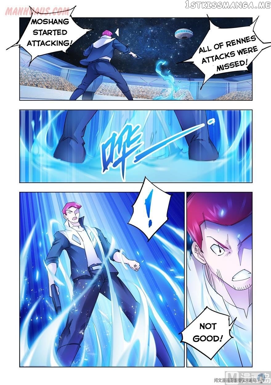 Battle Frenzy chapter 247 - page 2