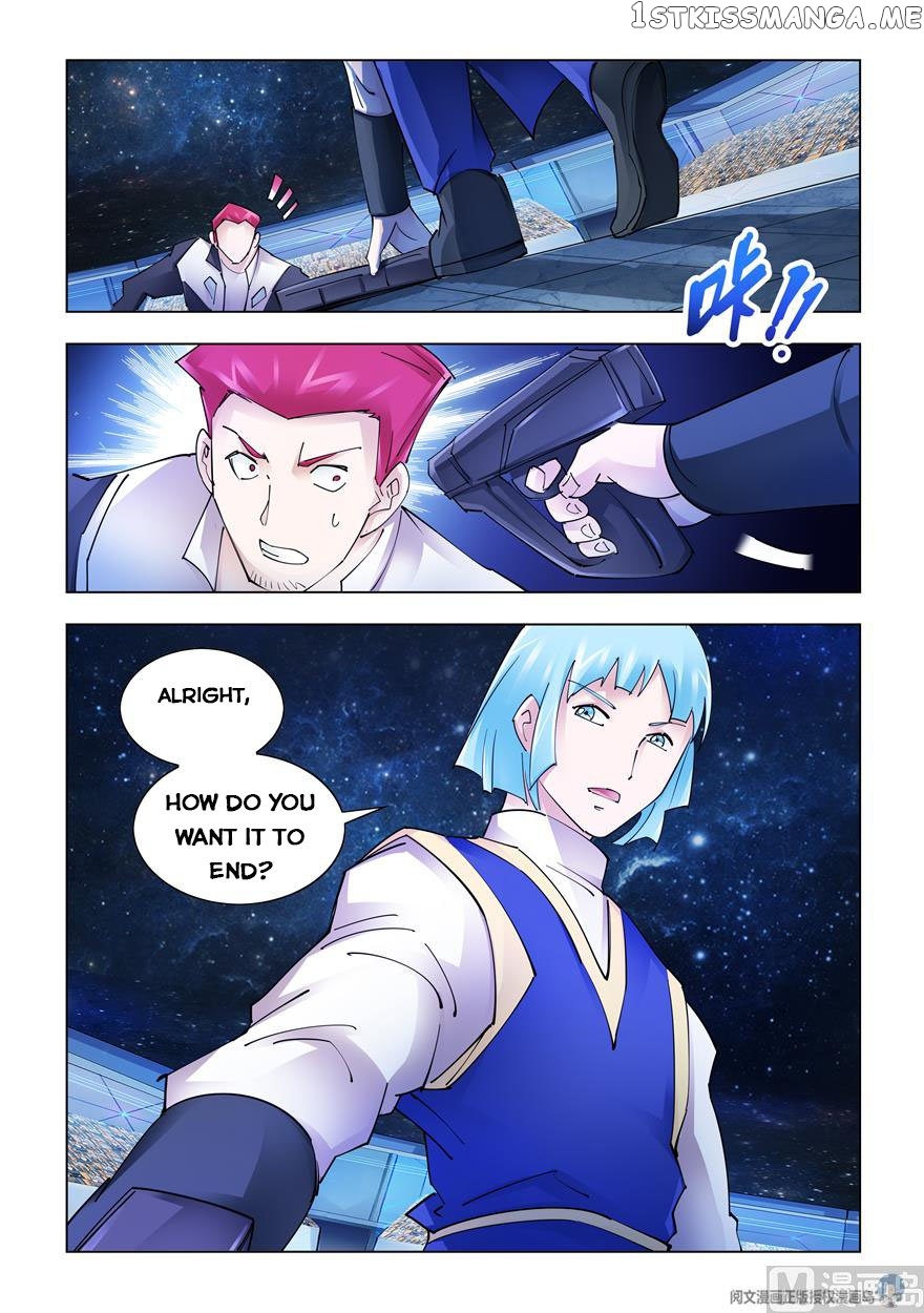 Battle Frenzy chapter 247 - page 4