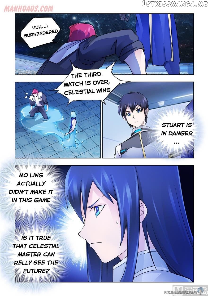 Battle Frenzy chapter 247 - page 5
