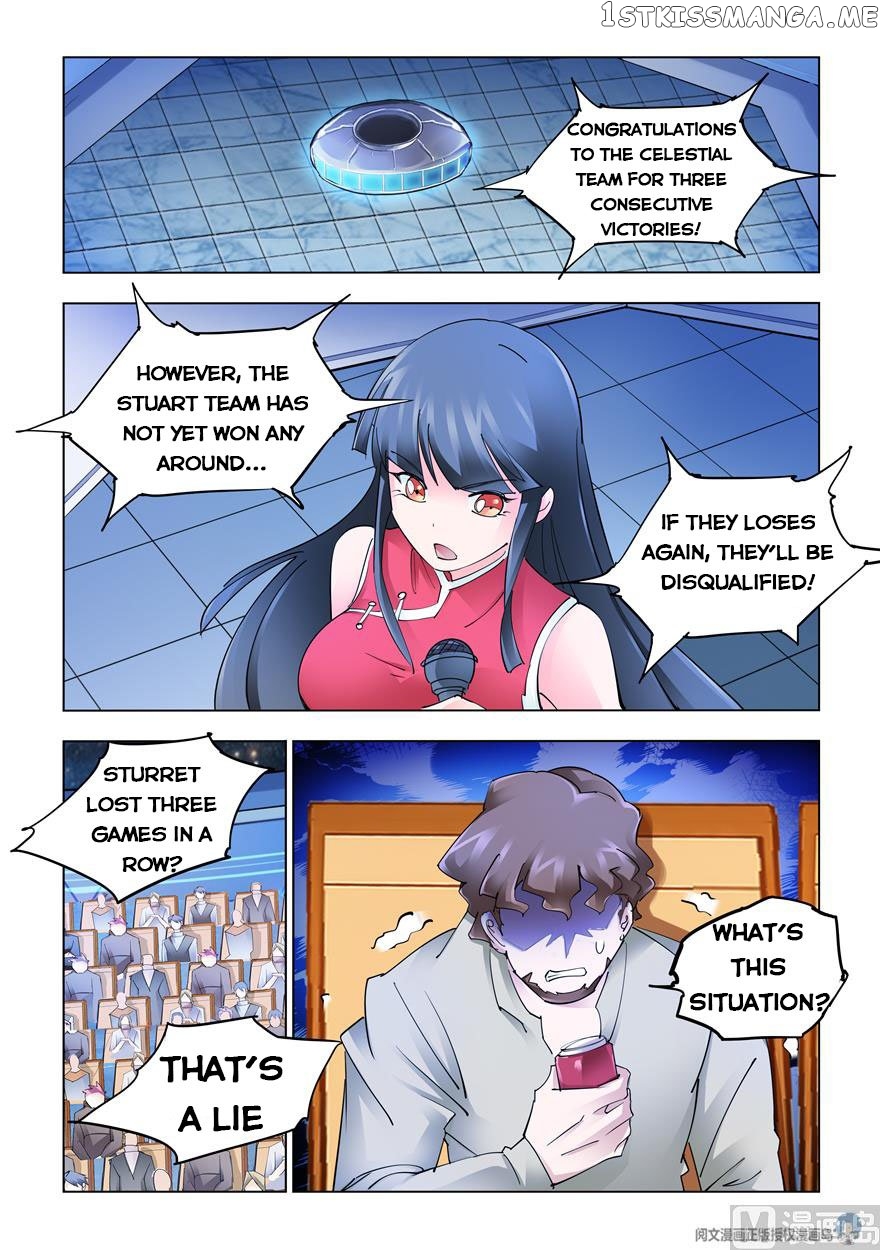 Battle Frenzy chapter 247 - page 6