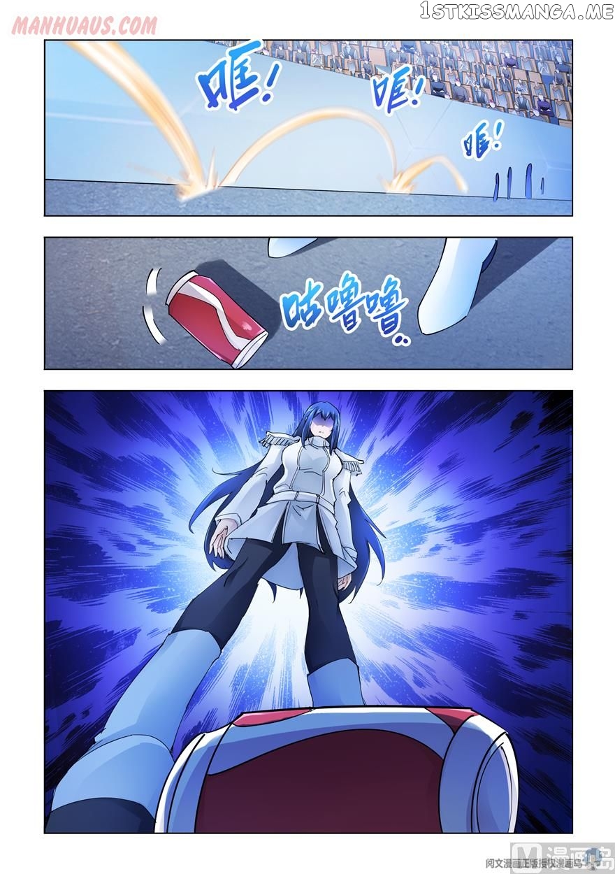 Battle Frenzy chapter 247 - page 8