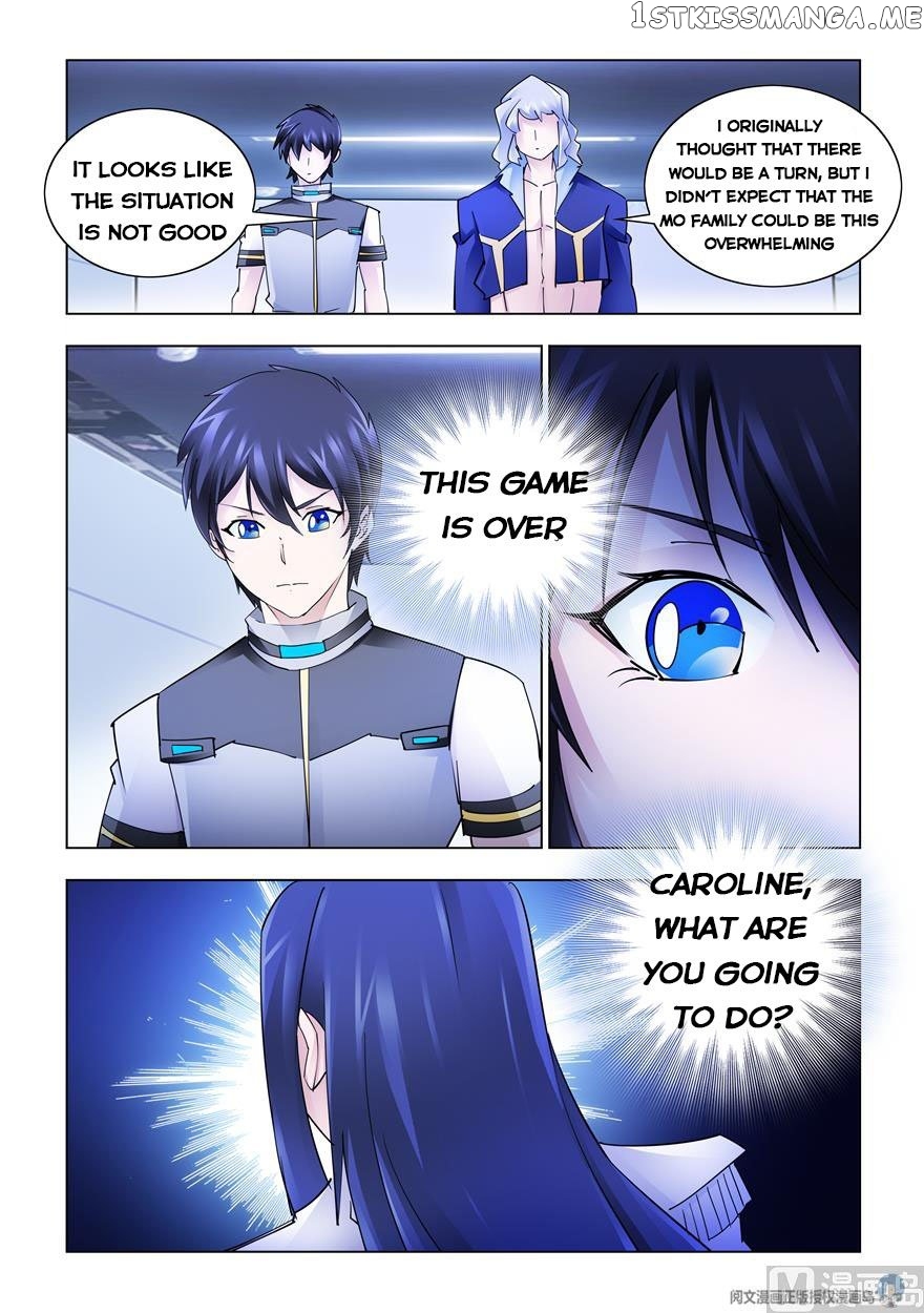 Battle Frenzy chapter 247 - page 9