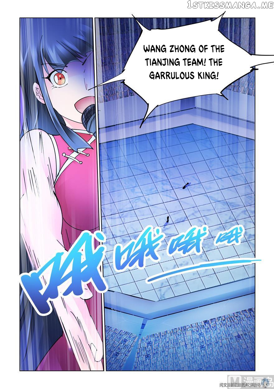 Battle Frenzy chapter 279 - page 10