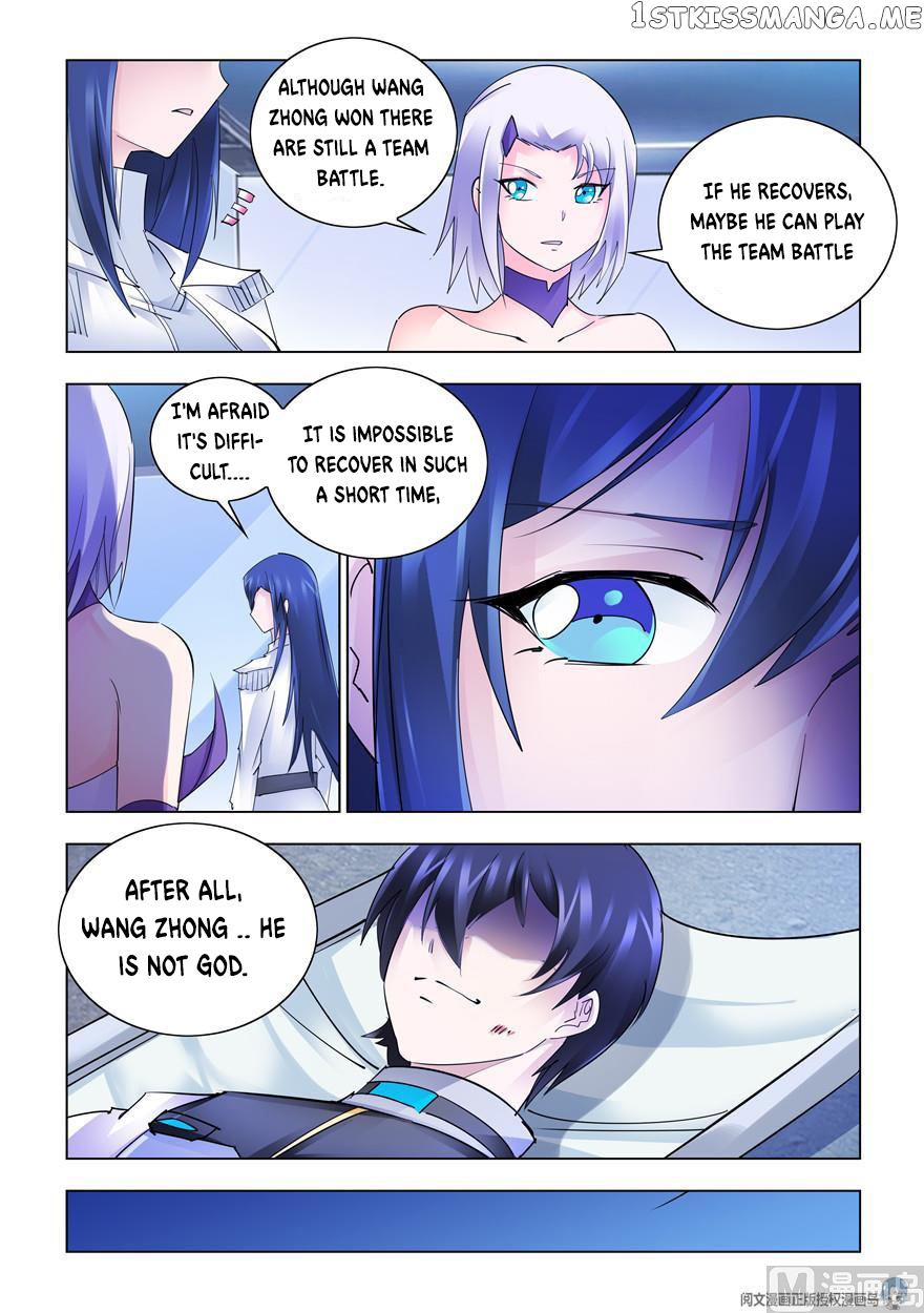 Battle Frenzy chapter 279 - page 12