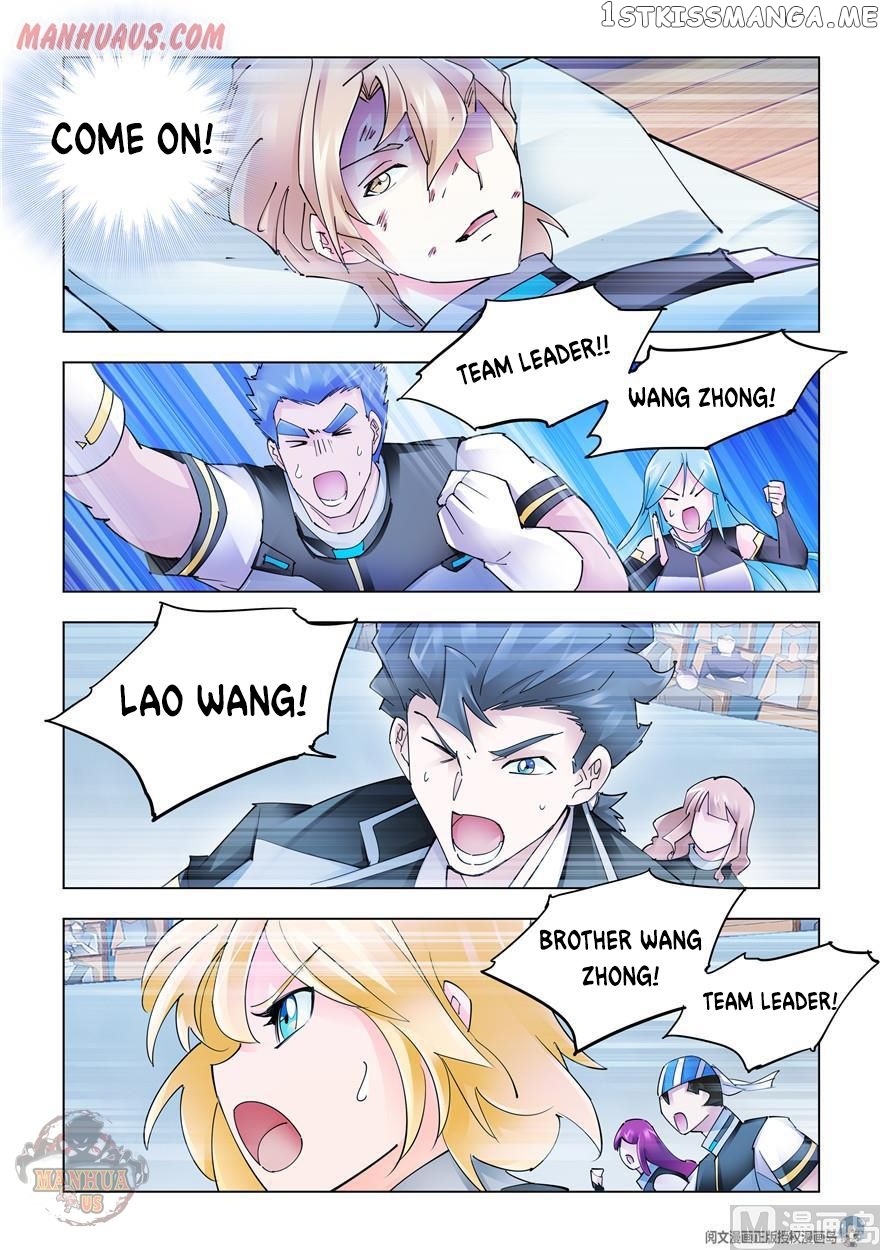 Battle Frenzy chapter 279 - page 2