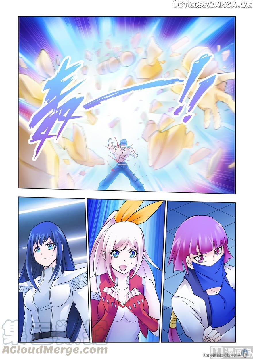 Battle Frenzy chapter 279 - page 5