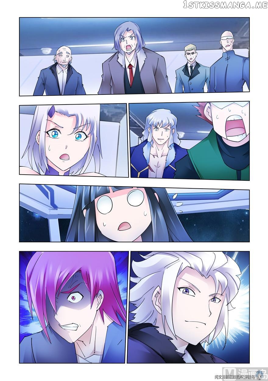 Battle Frenzy chapter 279 - page 6